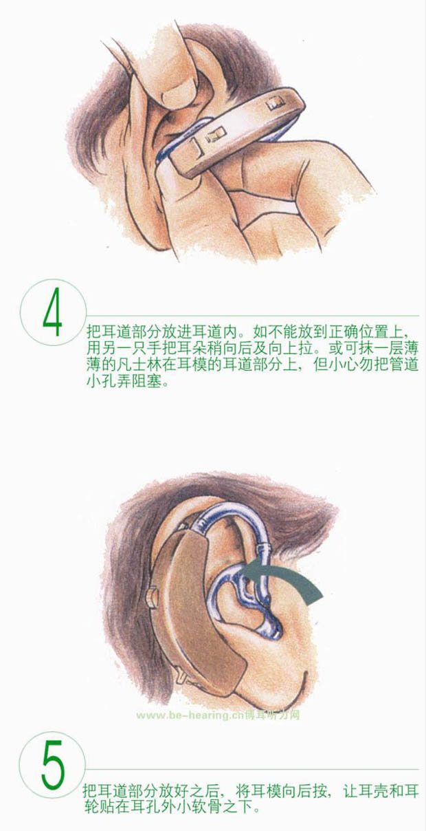 厧ģĲE