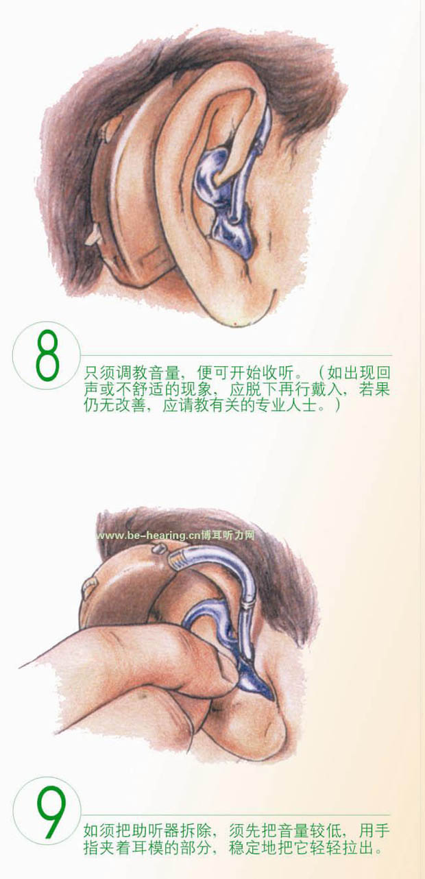 厧ģĲE