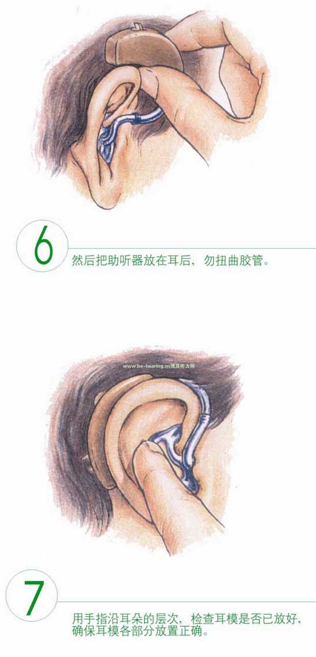 厧ģĲE