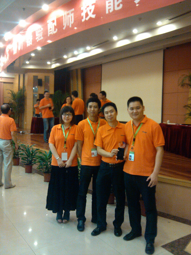 ϲ2012ꡰ 䎟ِܴȫQِVͨs@Fw