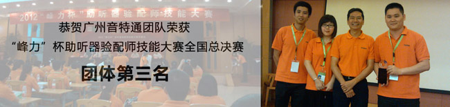ϲ2012ꡰ 䎟ِܴȫQِVͨs@Fw