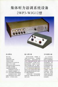 ͨwZӖ(xn)ϵy(tng)